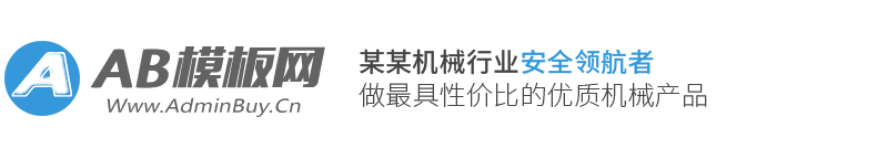 必发体育官网(中国)官方网站IOS/安卓通用版/手机APP